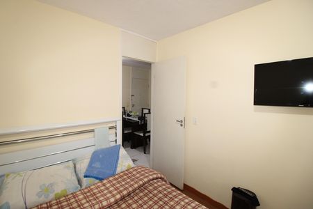 Apartamento à venda com 50m², 2 quartos e sem vagaQuarto 2