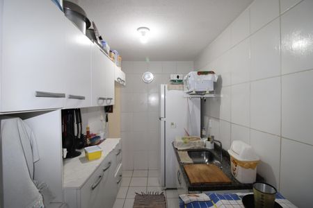Apartamento à venda com 50m², 2 quartos e sem vagaCozinha / Área de Serviço