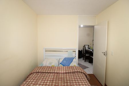 Apartamento à venda com 50m², 2 quartos e sem vagaQuarto 2