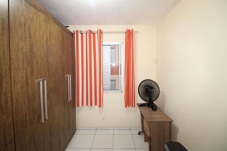 Apartamento à venda com 50m², 2 quartos e sem vagaQuarto 1
