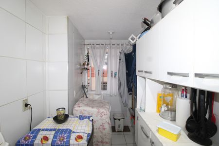 Apartamento à venda com 50m², 2 quartos e sem vagaCozinha / Área de Serviço