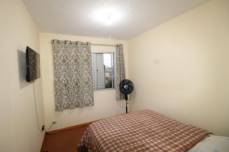 Apartamento à venda com 50m², 2 quartos e sem vagaQuarto 2