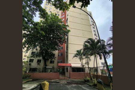 Apartamento à venda com 55m², 2 quartos e 1 vaga Apartamento à venda com 55m², 2 quartos e 1 vagaFachada