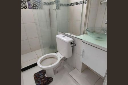 Apartamento à venda com 55m², 2 quartos e 1 vaga Apartamento à venda com 55m², 2 quartos e 1 vagaBanheiro