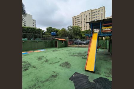 Apartamento à venda com 55m², 2 quartos e 1 vaga Apartamento à venda com 55m², 2 quartos e 1 vagaÁrea externa