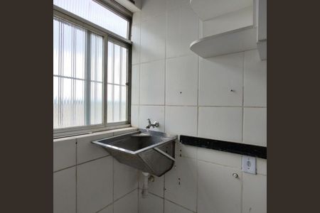 Apartamento à venda com 55m², 2 quartos e 1 vaga Apartamento à venda com 55m², 2 quartos e 1 vagaÁrea de serviço