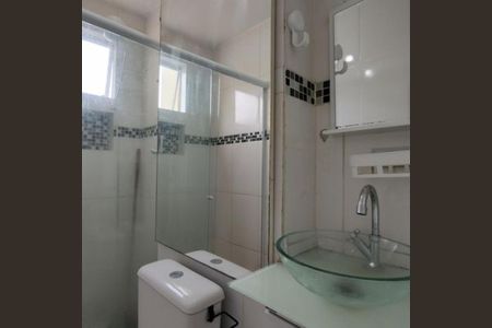 Apartamento à venda com 55m², 2 quartos e 1 vaga Apartamento à venda com 55m², 2 quartos e 1 vagaBanheiro
