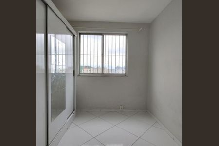 Apartamento à venda com 55m², 2 quartos e 1 vaga Apartamento à venda com 55m², 2 quartos e 1 vagaQuarto