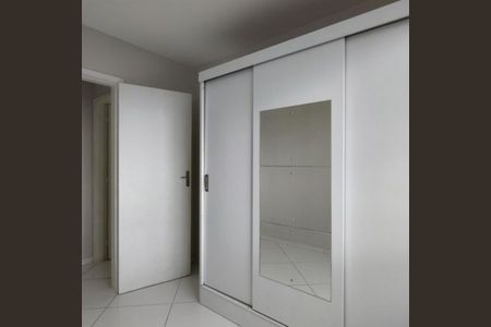 Apartamento à venda com 55m², 2 quartos e 1 vaga Apartamento à venda com 55m², 2 quartos e 1 vagaQuarto