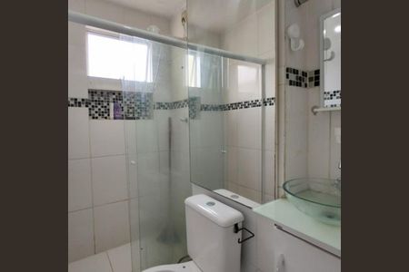 Apartamento à venda com 55m², 2 quartos e 1 vaga Apartamento à venda com 55m², 2 quartos e 1 vagaBanheiro