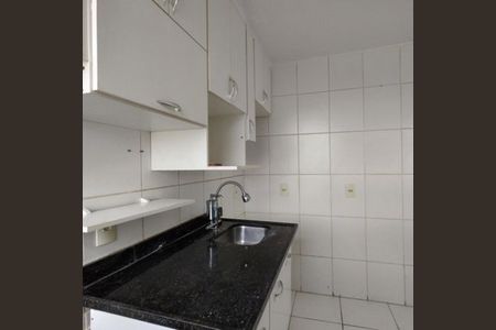 Apartamento à venda com 55m², 2 quartos e 1 vaga Apartamento à venda com 55m², 2 quartos e 1 vagaCozinha