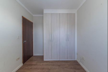 Apartamento à venda com 54m², 2 quartos e 1 vagaQuarto 1