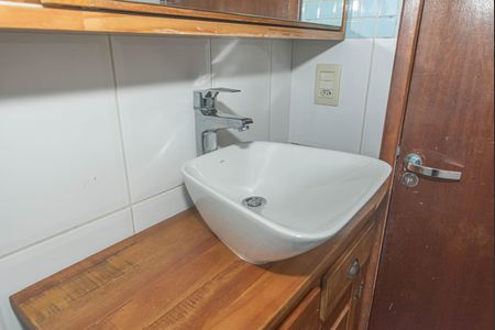 Apartamento à venda com 54m², 2 quartos e 1 vagaBanheiro Social