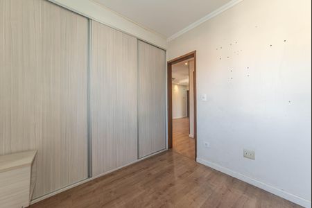 Apartamento à venda com 54m², 2 quartos e 1 vagaSuite