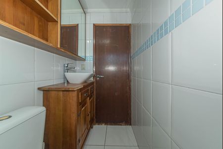 Apartamento à venda com 54m², 2 quartos e 1 vagaBanheiro Social