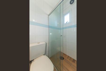 Apartamento à venda com 54m², 2 quartos e 1 vagaBanheiro da Suíte