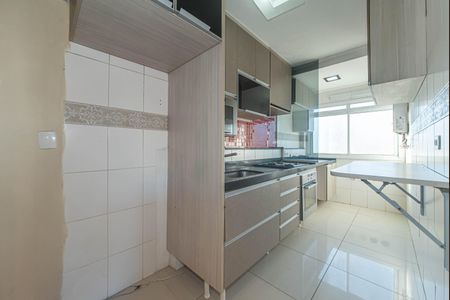Apartamento à venda com 54m², 2 quartos e 1 vagaCozinha - Lavanderia Integrada