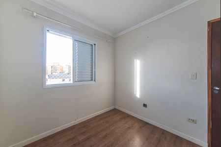 Apartamento à venda com 54m², 2 quartos e 1 vagaQuarto 1