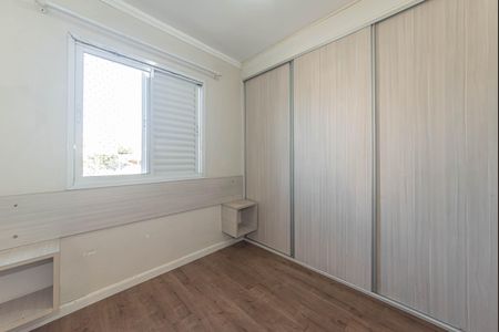 Apartamento à venda com 54m², 2 quartos e 1 vagaSuite