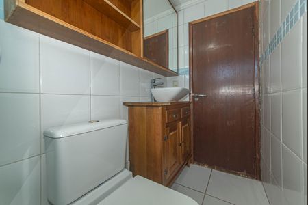 Apartamento à venda com 54m², 2 quartos e 1 vagaBanheiro Social