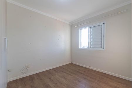 Apartamento à venda com 54m², 2 quartos e 1 vagaQuarto 1