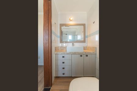 Apartamento à venda com 54m², 2 quartos e 1 vagaBanheiro da Suíte
