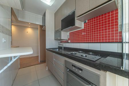 Apartamento à venda com 54m², 2 quartos e 1 vagaCozinha - Lavanderia Integrada