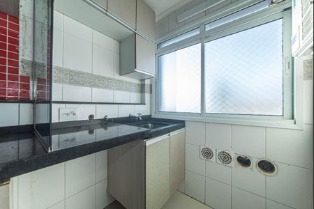 Apartamento à venda com 54m², 2 quartos e 1 vagaCozinha - Lavanderia Integrada