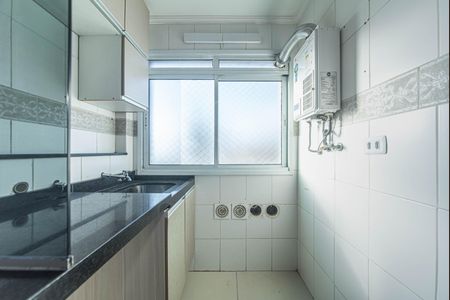 Apartamento à venda com 54m², 2 quartos e 1 vagaCozinha - Lavanderia Integrada