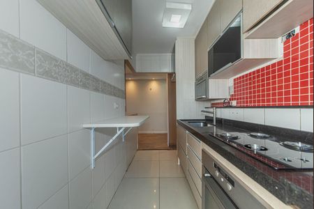 Apartamento à venda com 54m², 2 quartos e 1 vagaCozinha - Lavanderia Integrada