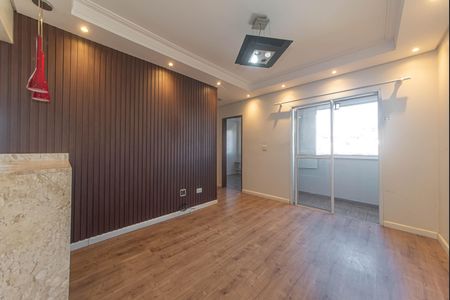 Apartamento à venda com 54m², 2 quartos e 1 vagaSala