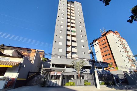 Apartamento à venda com 54m², 2 quartos e 1 vagaFachada