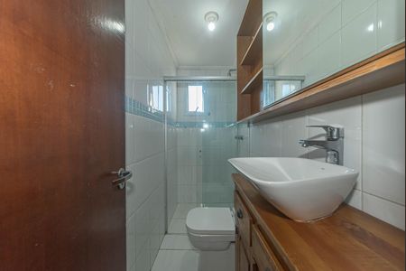 Apartamento à venda com 54m², 2 quartos e 1 vagaBanheiro Social