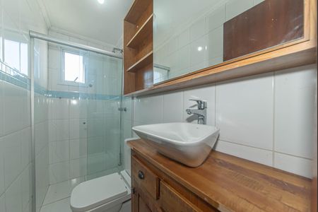 Apartamento à venda com 54m², 2 quartos e 1 vagaBanheiro Social