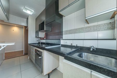 Apartamento à venda com 54m², 2 quartos e 1 vagaCozinha - Lavanderia Integrada