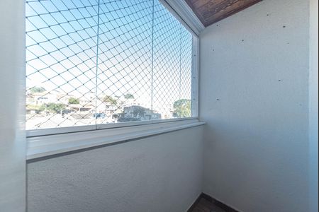 Apartamento à venda com 54m², 2 quartos e 1 vagaVaranda