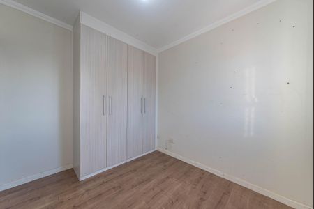 Apartamento à venda com 54m², 2 quartos e 1 vagaQuarto 1