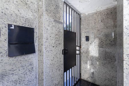 Apartamento à venda com 52m², 2 quartos e 1 vagaEntrada