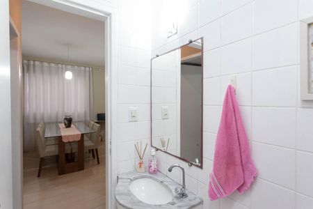 Apartamento à venda com 52m², 2 quartos e 1 vagaBanheiro social 