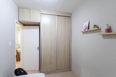 Apartamento à venda com 52m², 2 quartos e 1 vagaQuarto 2