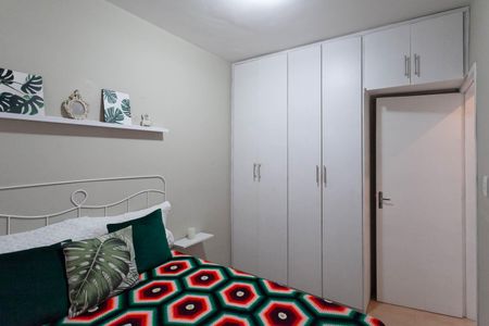 Apartamento à venda com 52m², 2 quartos e 1 vagaQuarto 1