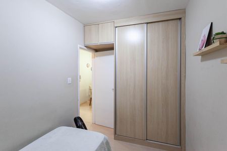 Apartamento à venda com 52m², 2 quartos e 1 vagaQuarto 2