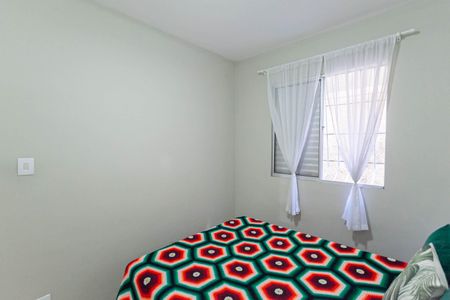 Apartamento à venda com 52m², 2 quartos e 1 vagaQuarto 1