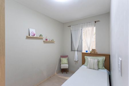 Apartamento à venda com 52m², 2 quartos e 1 vagaQuarto 2