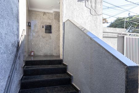 Apartamento à venda com 52m², 2 quartos e 1 vagaEntrada