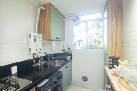 Apartamento à venda com 43m², 2 quartos e 1 vaga Apartamento à venda com 43m², 2 quartos e 1 vagaCozinha e Área de Serviço