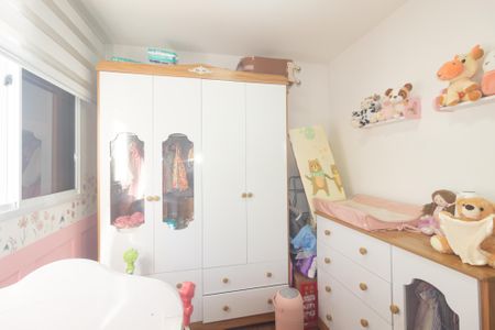 Quarto 1 de apartamento à venda com 2 quartos, 43m² em Campo Grande, Rio de Janeiro