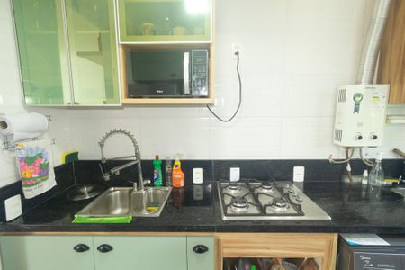 Apartamento à venda com 43m², 2 quartos e 1 vaga Apartamento à venda com 43m², 2 quartos e 1 vagaCozinha e Área de Serviço