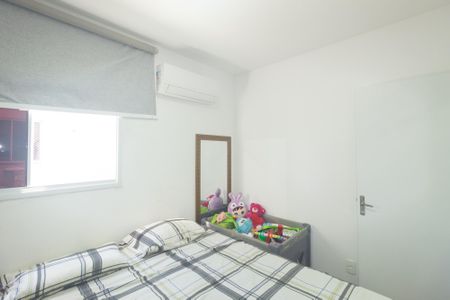 Apartamento à venda com 43m², 2 quartos e 1 vaga Apartamento à venda com 43m², 2 quartos e 1 vagaQuarto 2