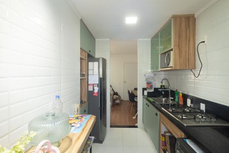 Apartamento à venda com 43m², 2 quartos e 1 vaga Apartamento à venda com 43m², 2 quartos e 1 vagaCozinha e Área de Serviço